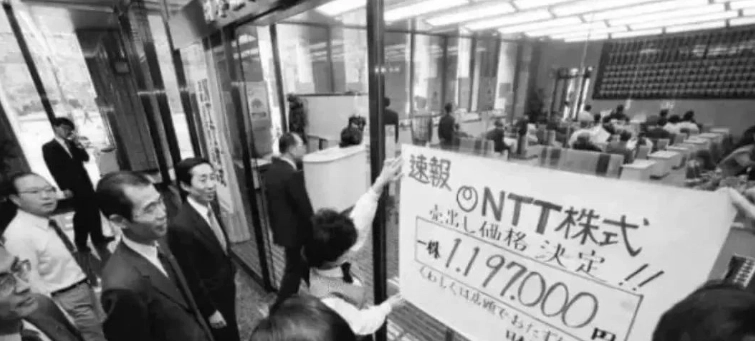 日本泡沫經濟