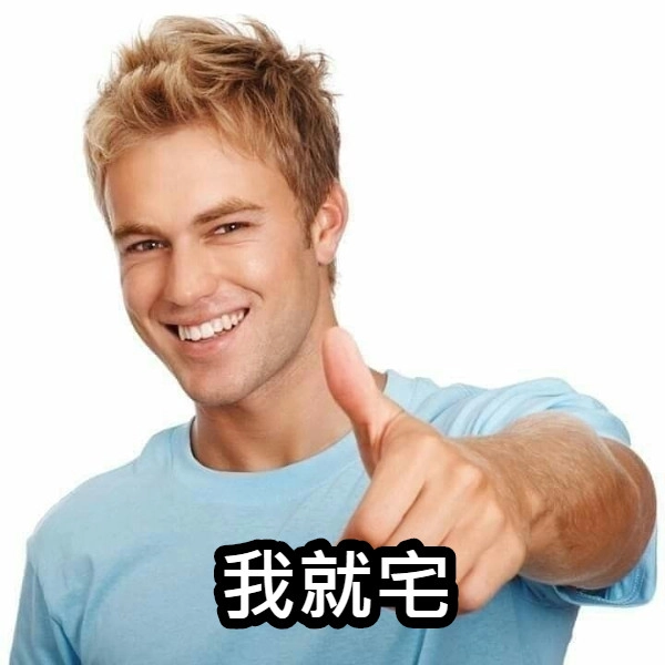 Thumbs Up White Guy