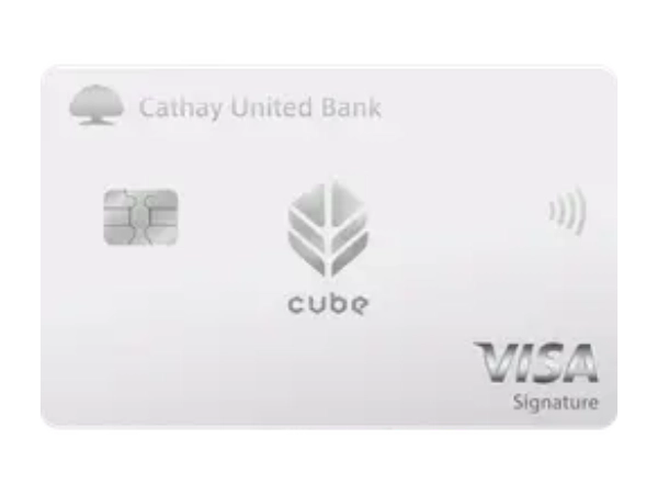 國泰世華 CUBE 卡