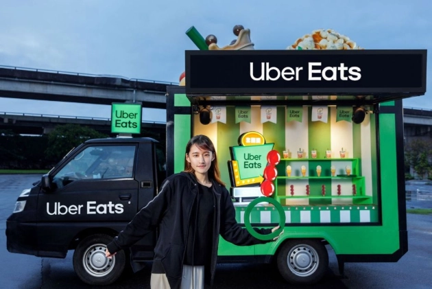 99財經網|uber Eats