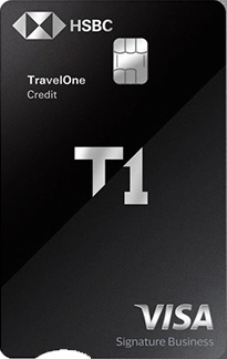 滙豐銀行 旅人御璽卡